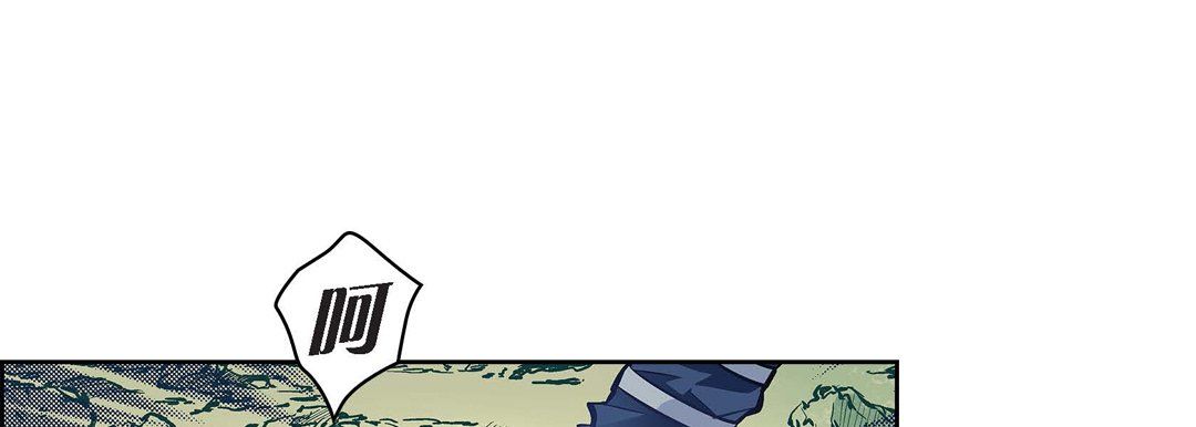 献给心臟第15话