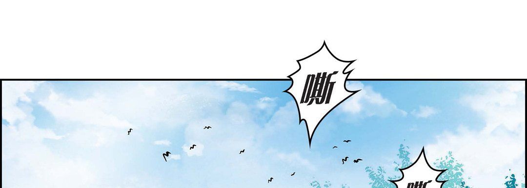 献给心臟第15话