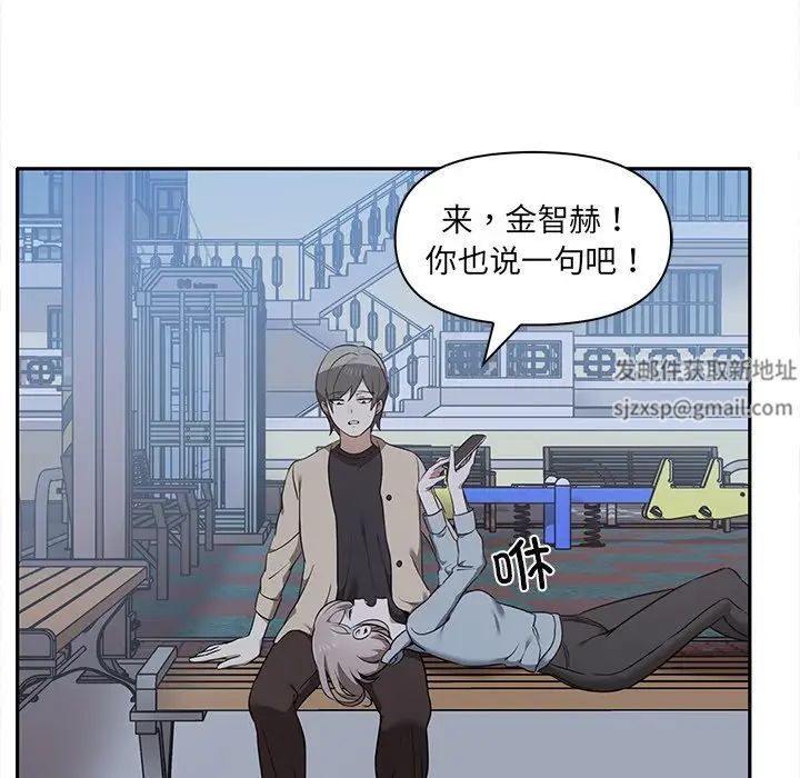 其实很喜欢第7话