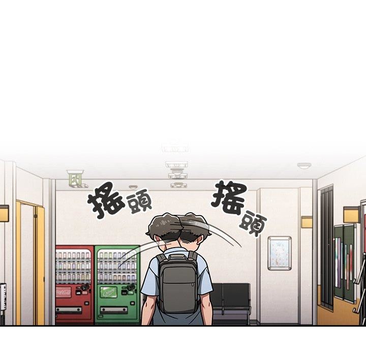 调教开关第44话