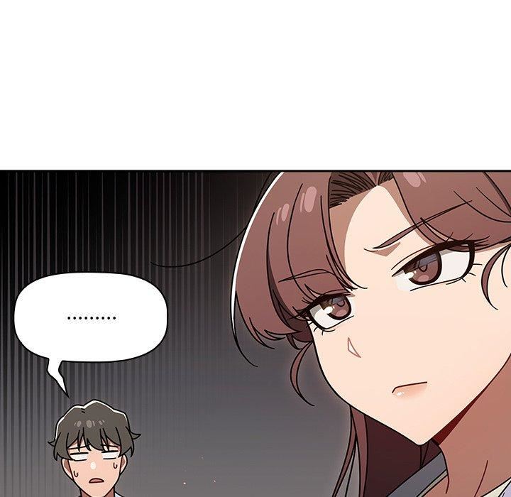 調教開關第44話