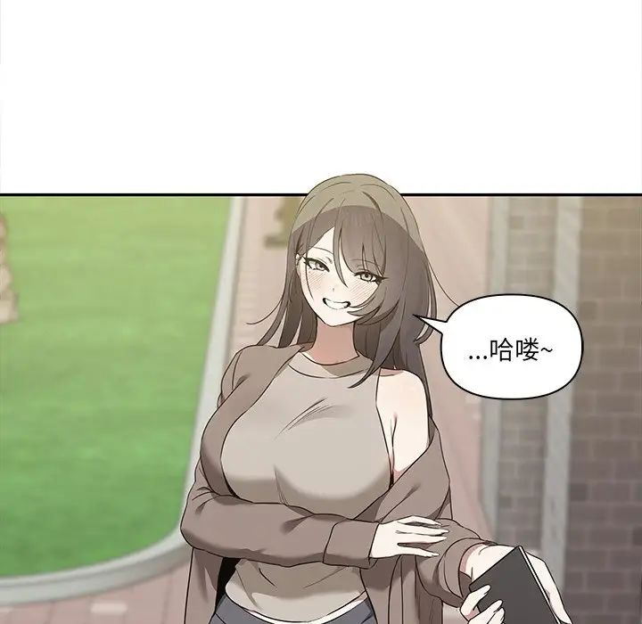 其实很喜欢第7话