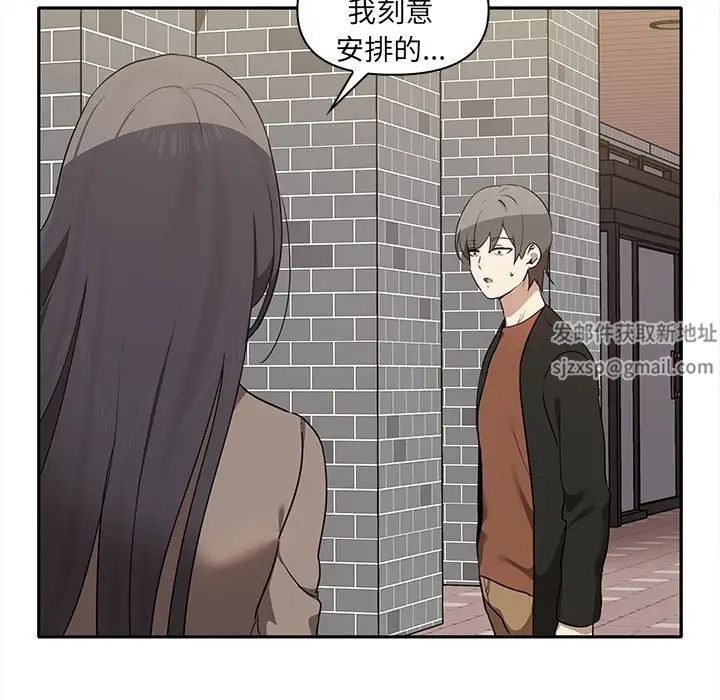 其实很喜欢第7话