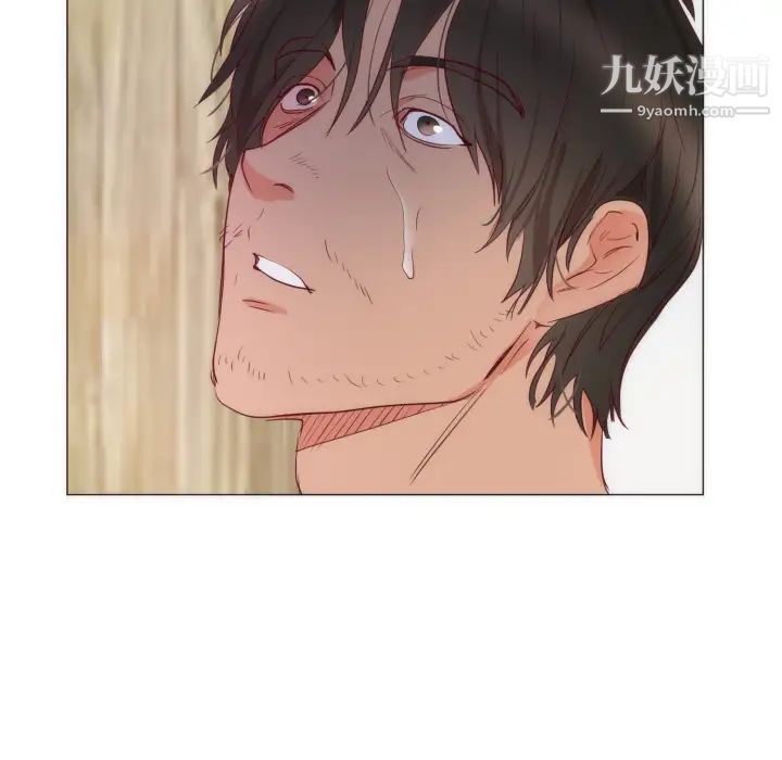 初戀的女兒第9话