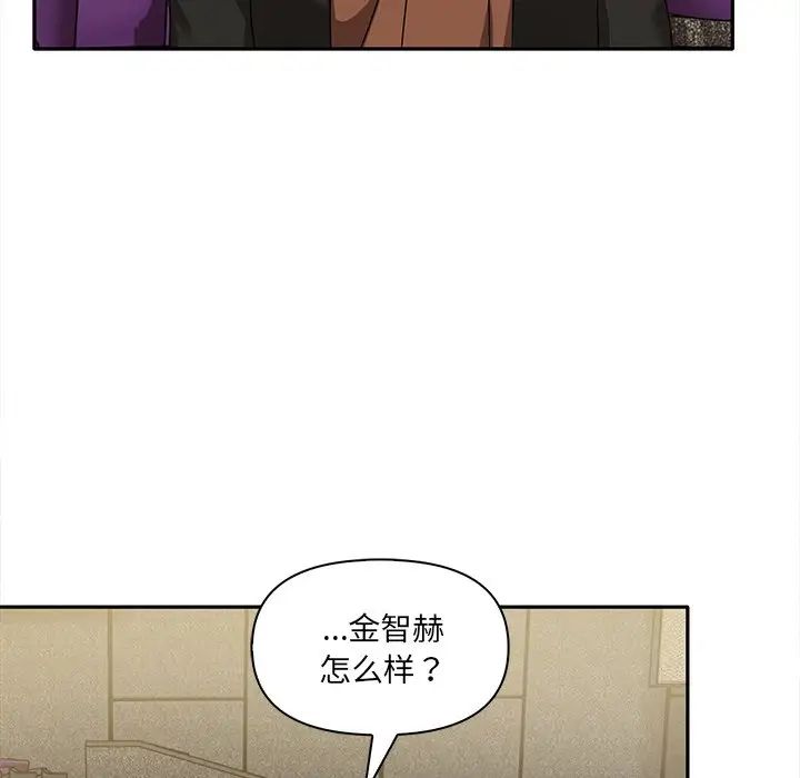 其实很喜欢第7话