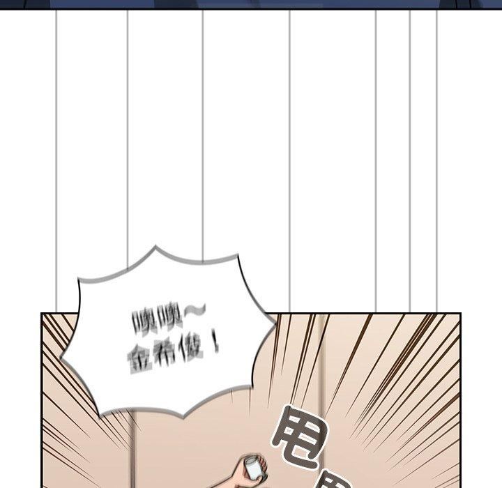 献给心臟第16话