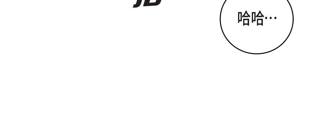 献给心臟第16话