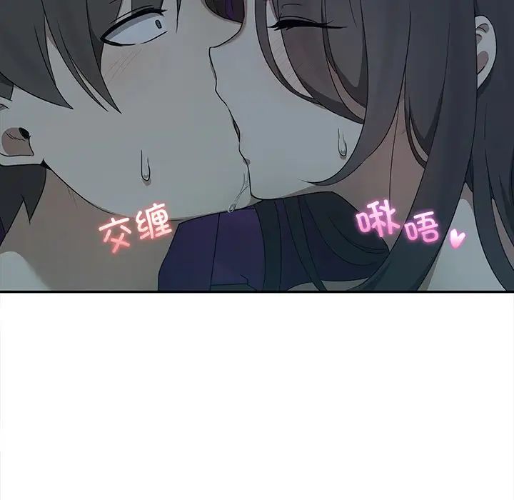 其实很喜欢第8话