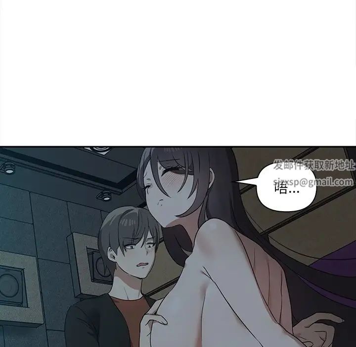 其实很喜欢第8话