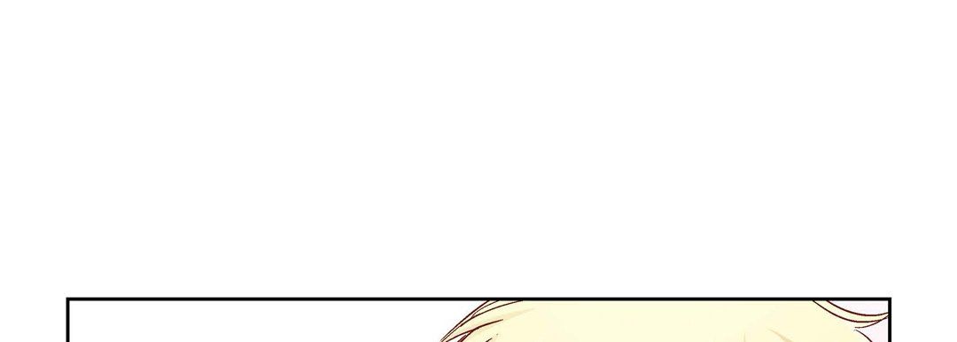 献给心臟第16话