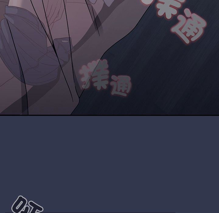 调教开关第46话