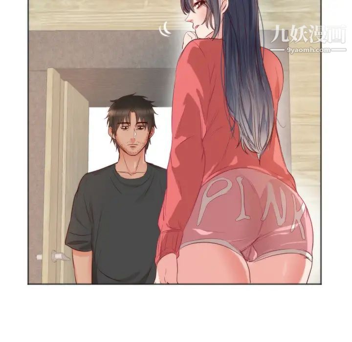 初戀的女兒第10话