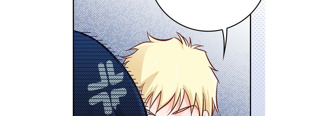 献给心臟第16话