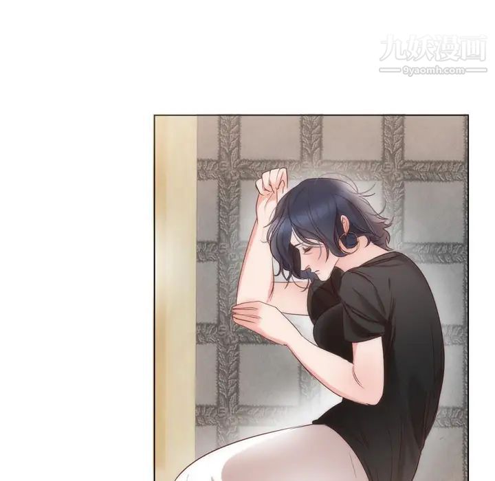 初戀的女兒第10话