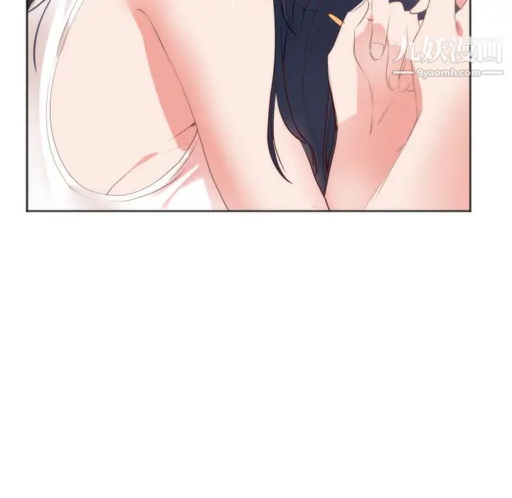 初戀的女兒第10话