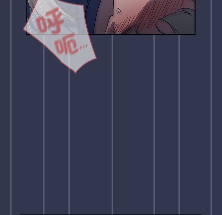 调教开关第46话