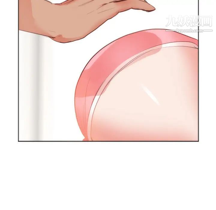 初戀的女兒第10话