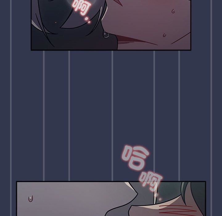 调教开关第46话