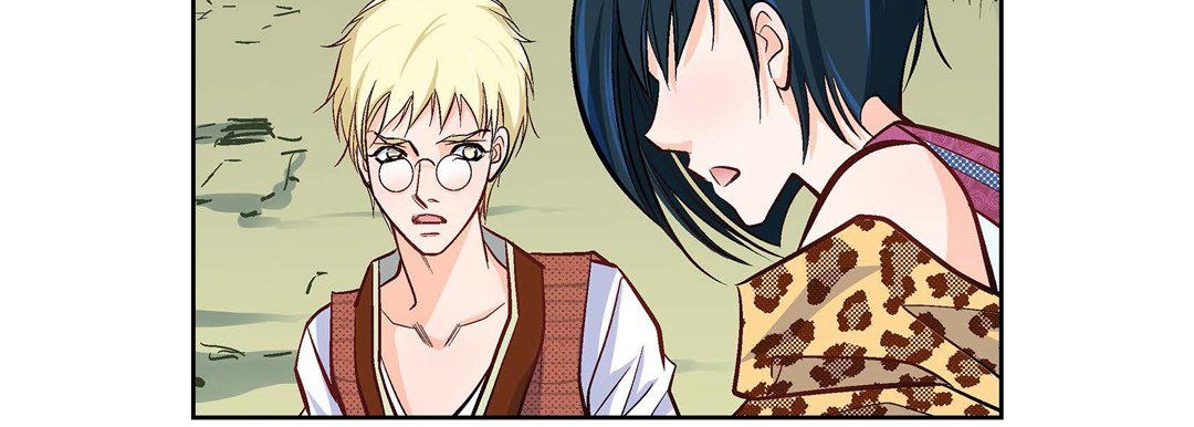 献给心臟第17话