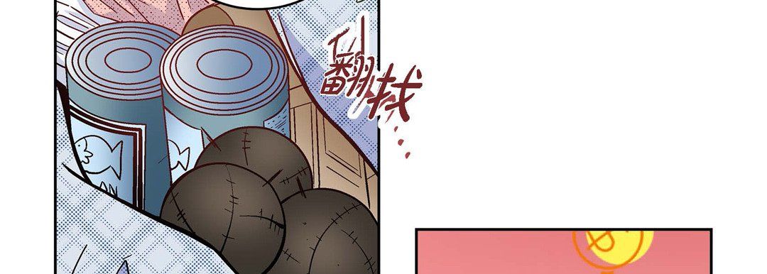 献给心臟第17话