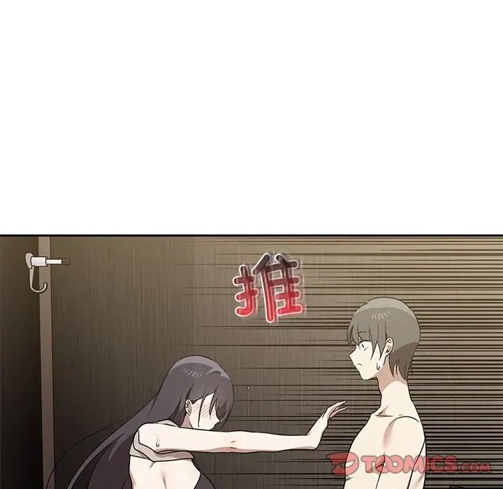 其实很喜欢第9话