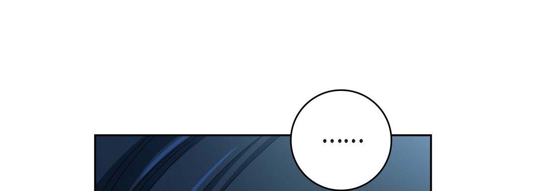 献给心臟第17话