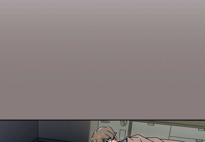 調教開關第48話