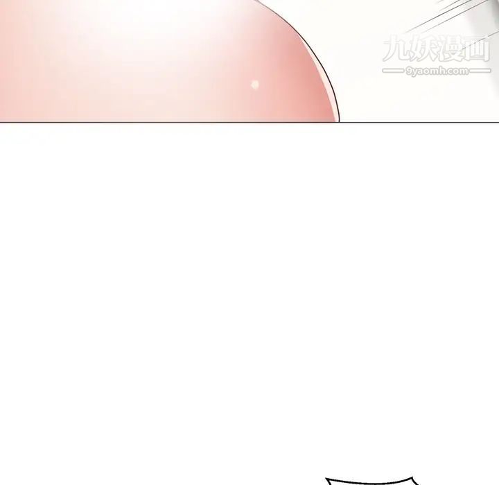 初戀的女兒第11话