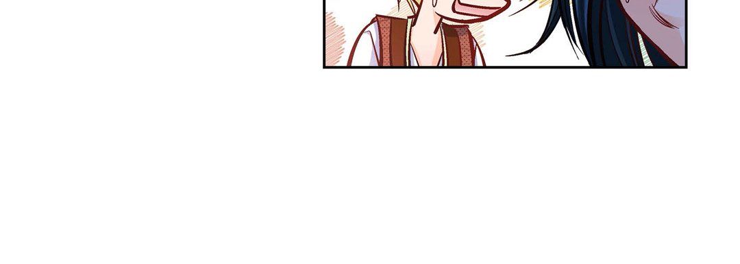 献给心臟第17话