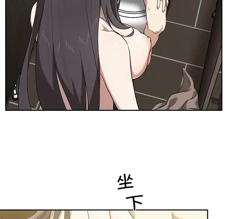 其实很喜欢第9话