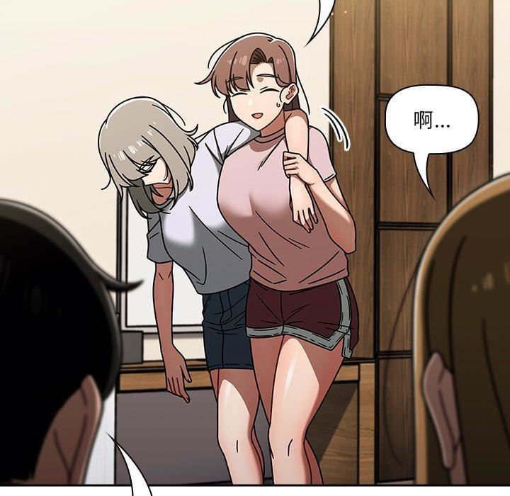 调教开关第48话