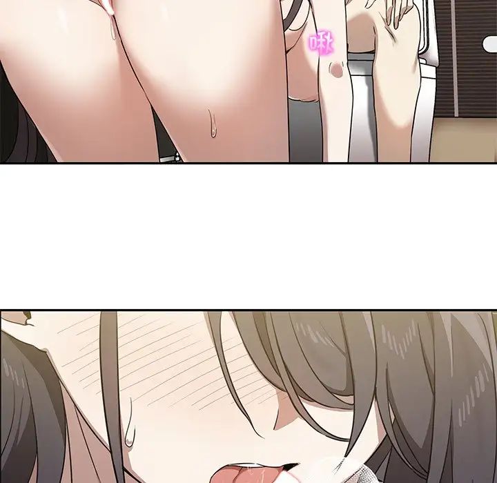 其实很喜欢第9话