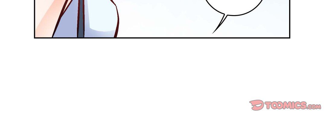 獻給心臟第17話