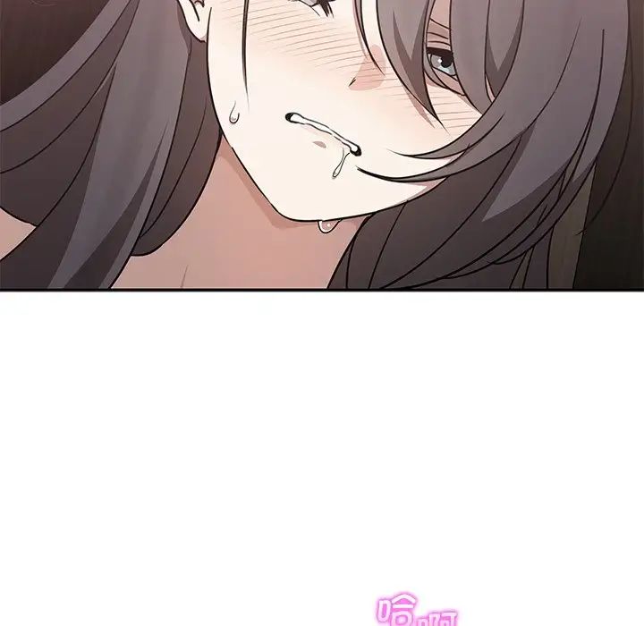 其实很喜欢第9话