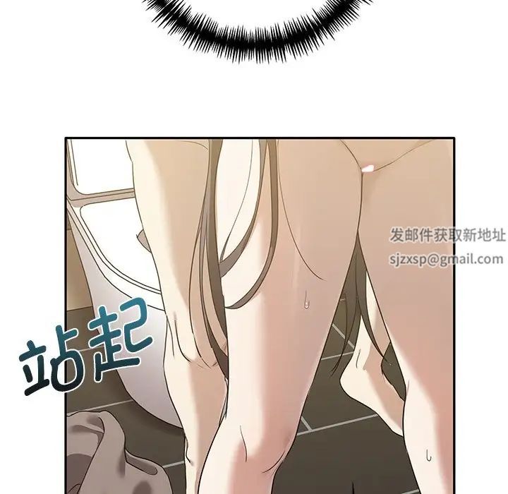 其实很喜欢第9话