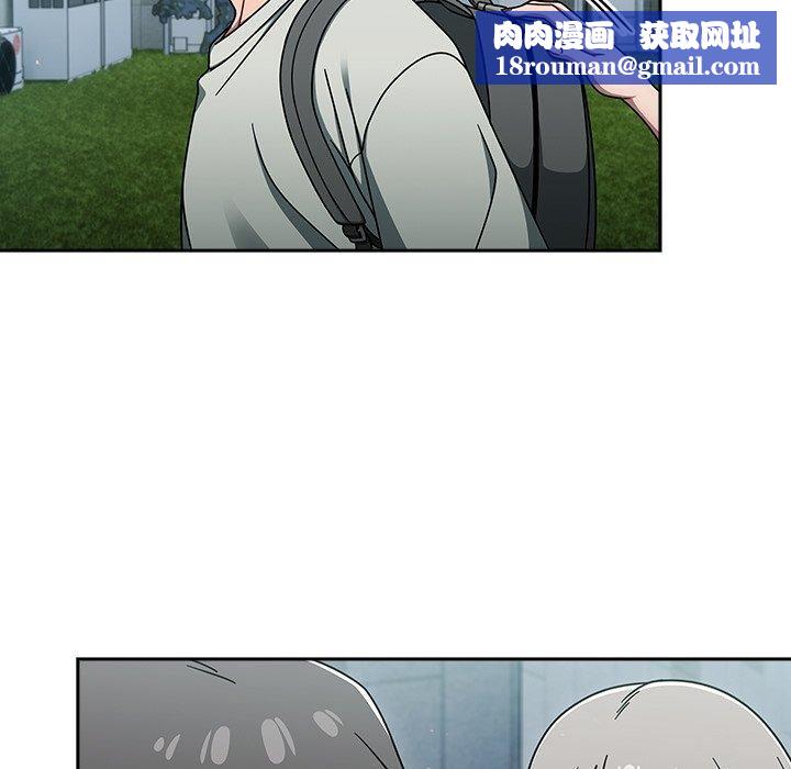 调教开关第48话