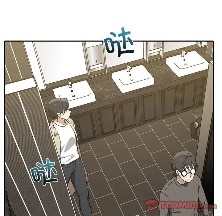 其实很喜欢第9话