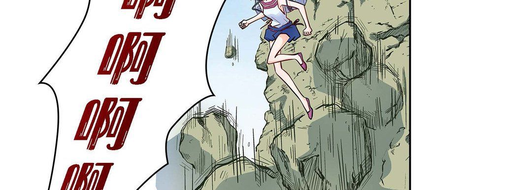 献给心臟第17话