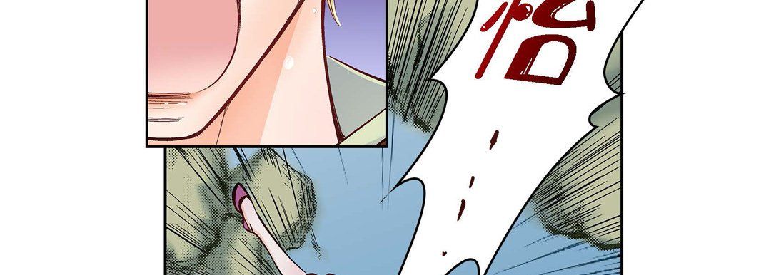 献给心臟第17话