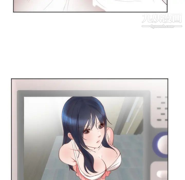 初戀的女兒第12话