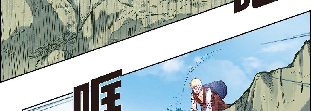 獻給心臟第17話