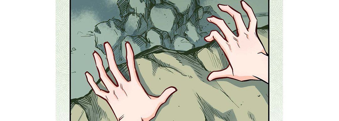 献给心臟第17话