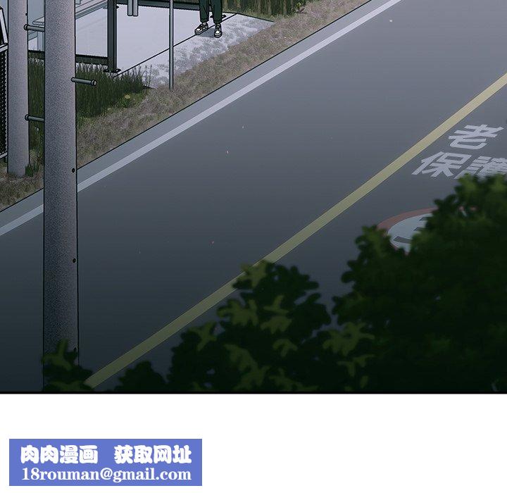 调教开关第48话