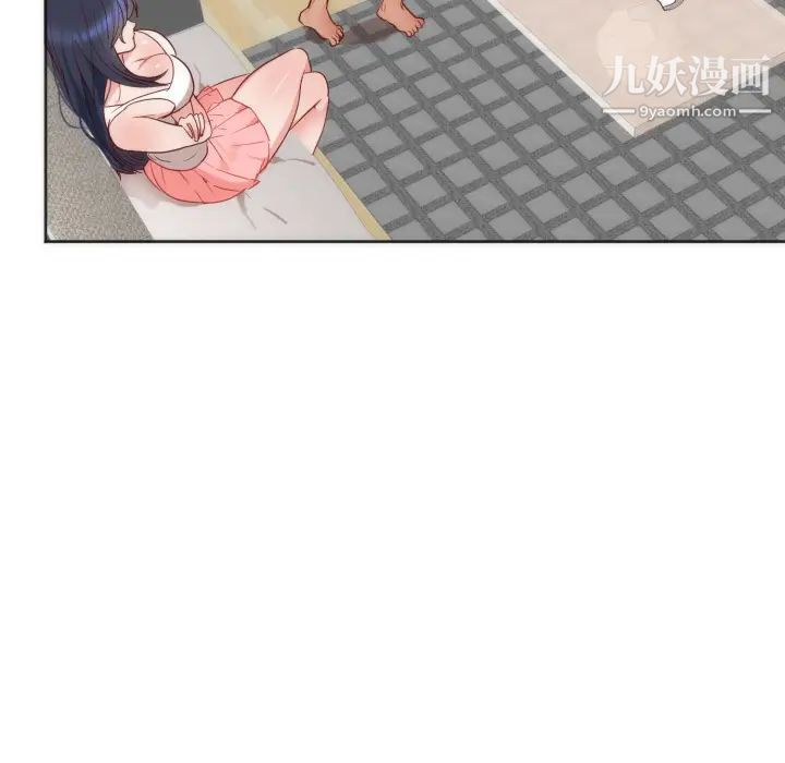 初恋的女儿第12话