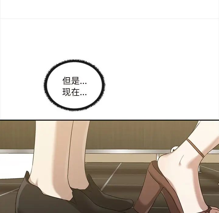 其实很喜欢第10话