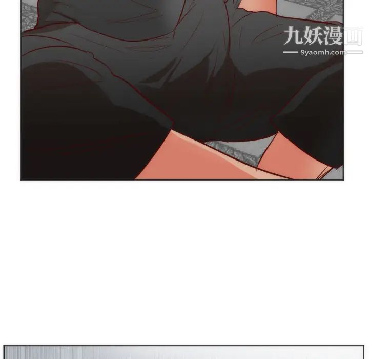 初恋的女儿第12话