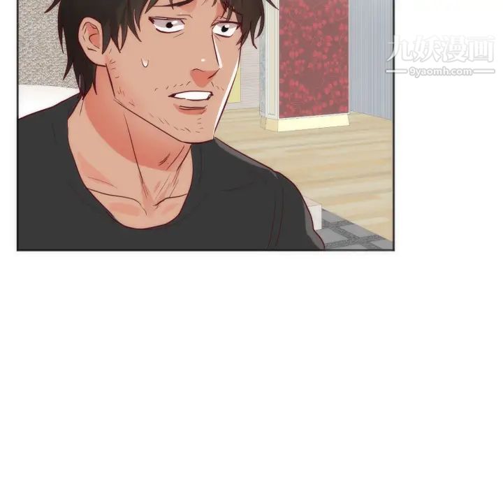 初戀的女兒第12话