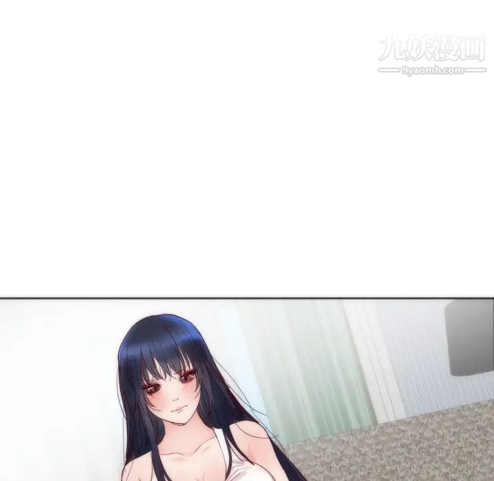 初戀的女兒第12话