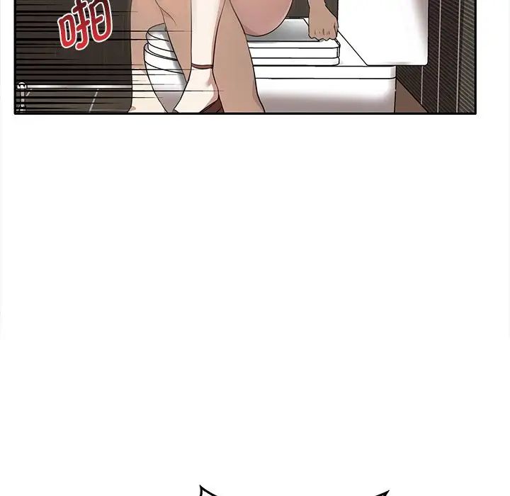 其实很喜欢第10话