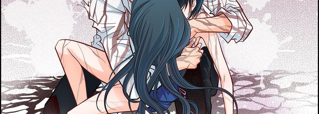 獻給心臟第18話